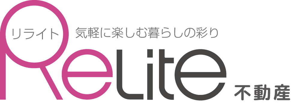 リライト不動産の外観